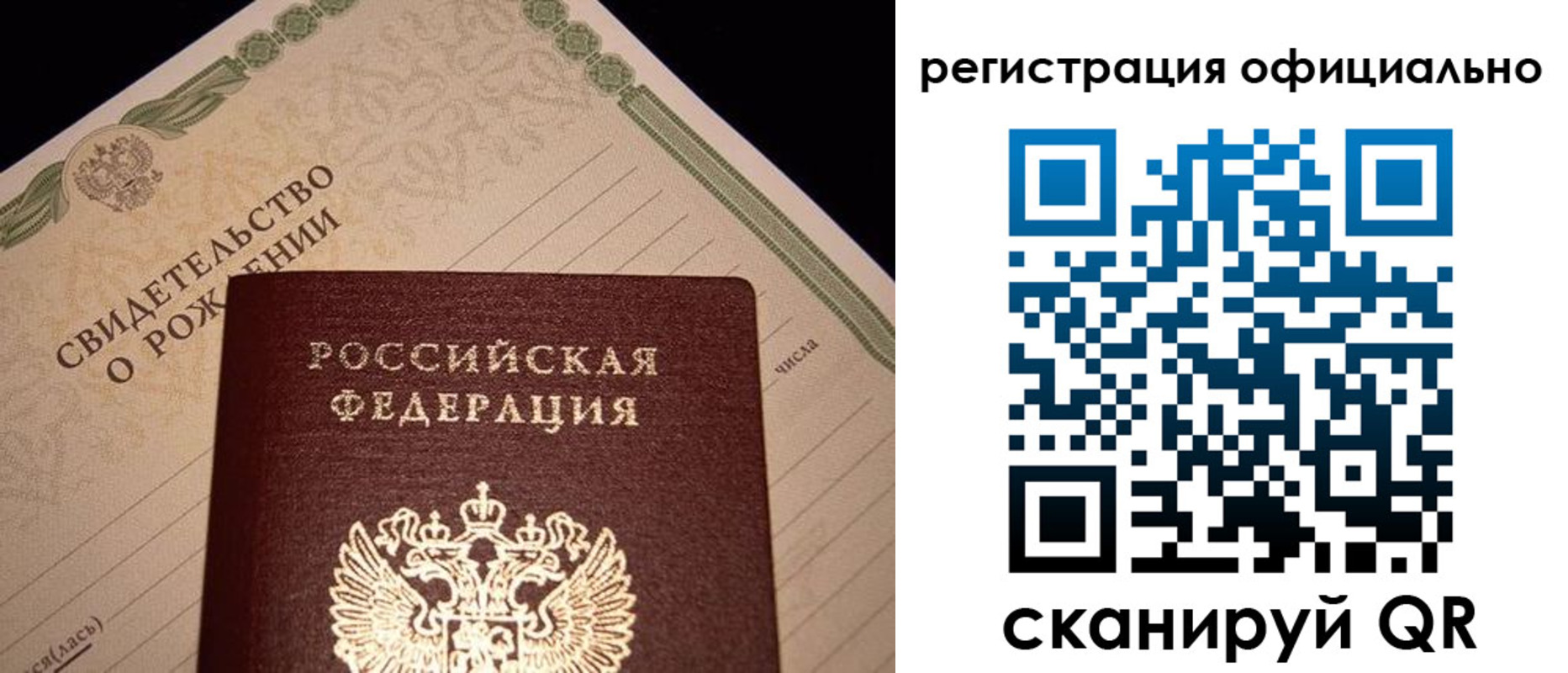 форма 3 в Охе